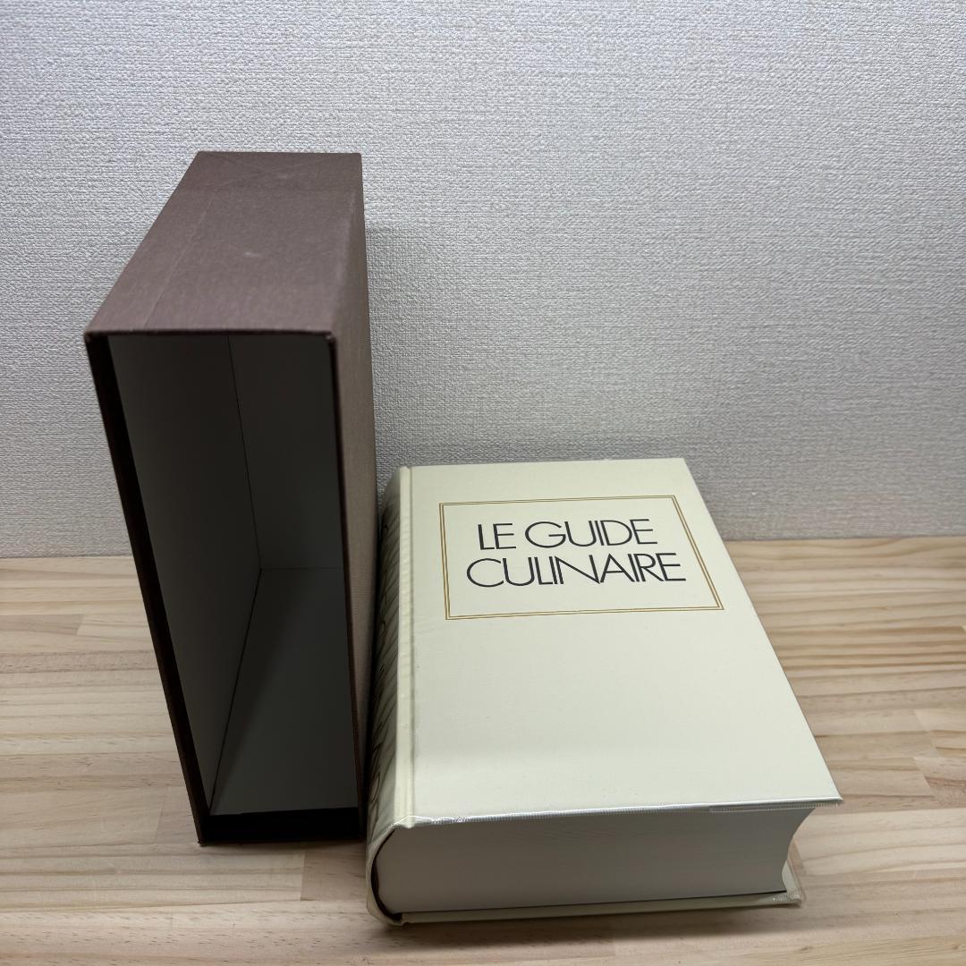 pico sawaさん専用