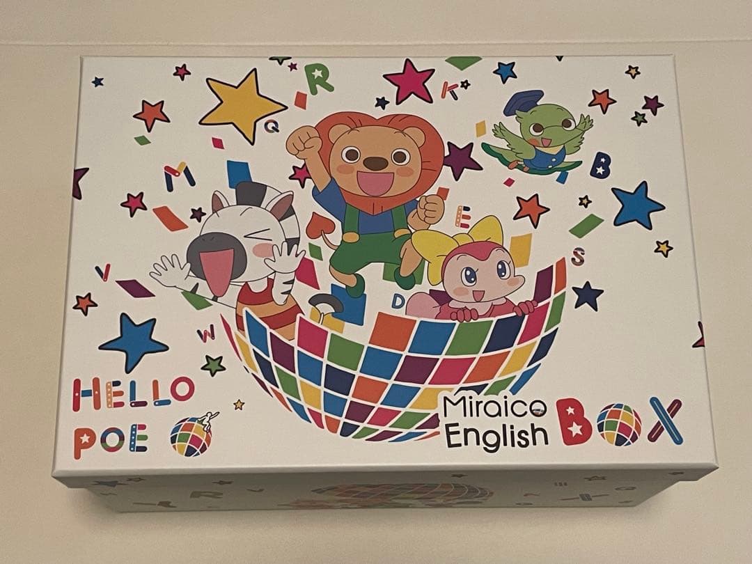 最新版 ミライグリッシュボックス Miraico English Box