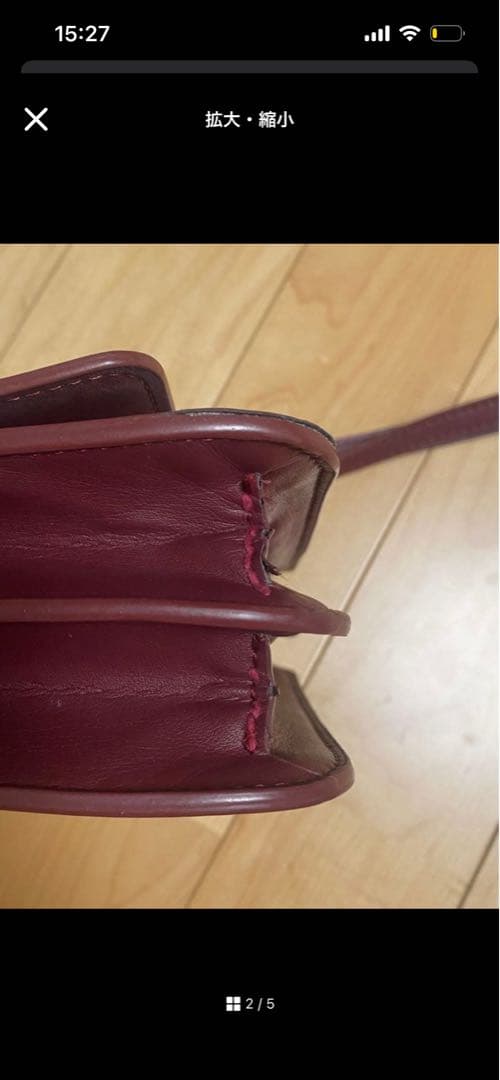 Burberryショルダーバッグ/ボルドー