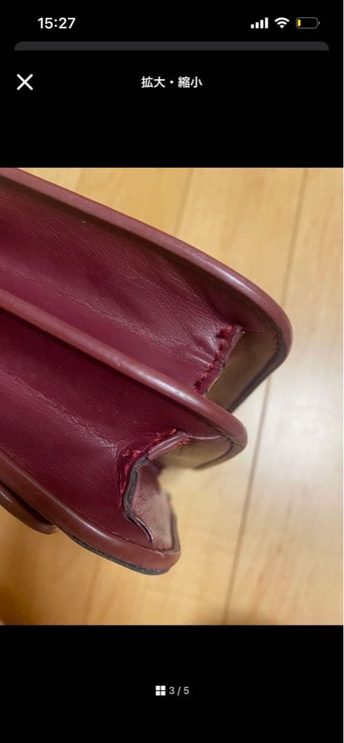 Burberryショルダーバッグ/ボルドー