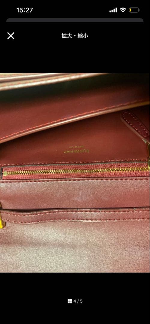 Burberryショルダーバッグ/ボルドー