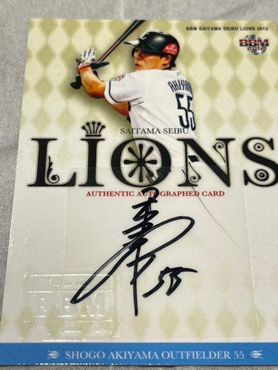 BBM 埼玉西武ライオンズ 直筆サインカード 秋山翔吾　広島カープ　2012