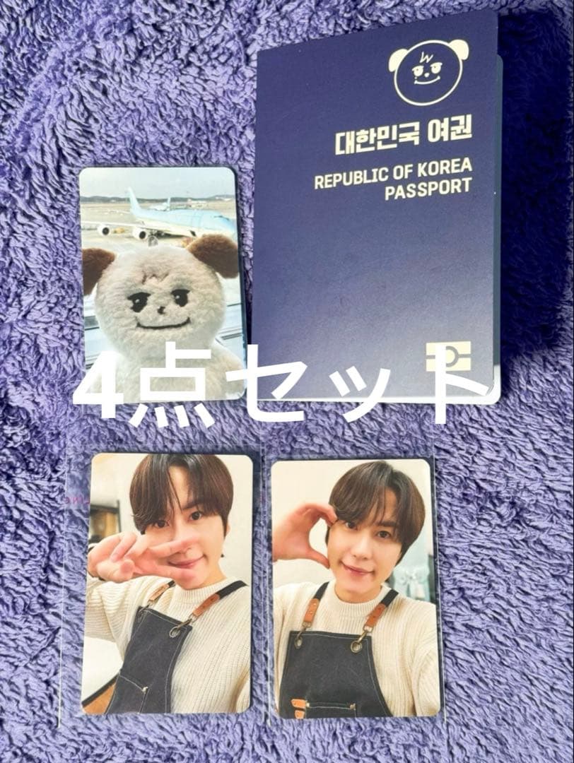 super junios 中国 上海 popup キュヒョン 4点セット