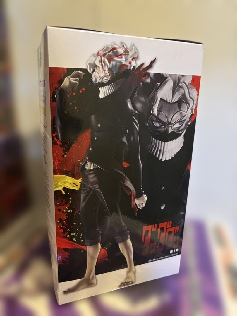 ダンダダン　 Grandista オカルン フィギュア12個セット