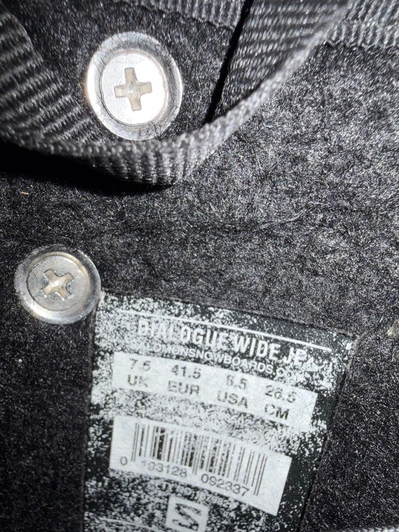 スノボ　ブーツ　SALOMON DIALOGUE ダイアログ 26.5cm