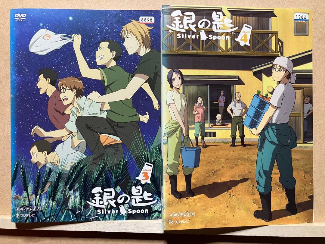 銀の匙　DVD アニメ　全12巻　レンタル版