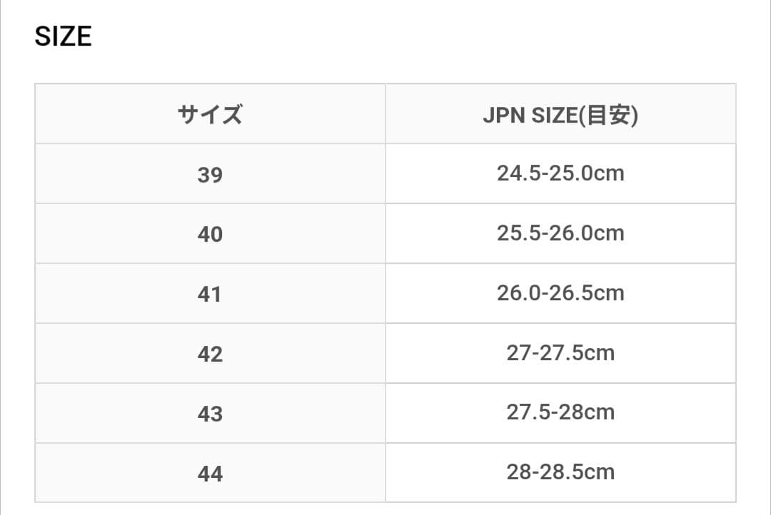 【未使用級】KLEMAN　PASTAN　ポストマンシューズ　黒　41 クレマン