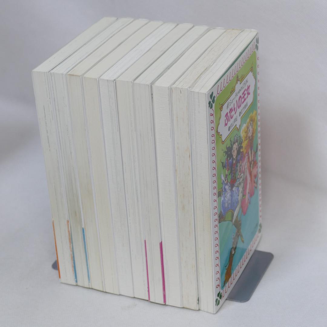 シェーラひめのぼうけん・新シェーラひめのぼうけん 各10巻セット