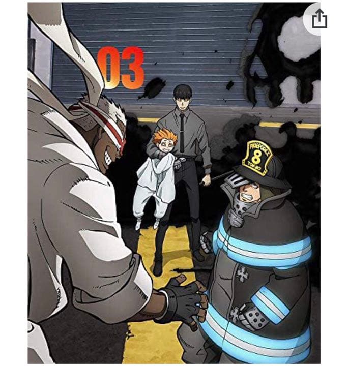 炎炎ノ消防隊　弐ノ章Blu-ray1〜4巻セット