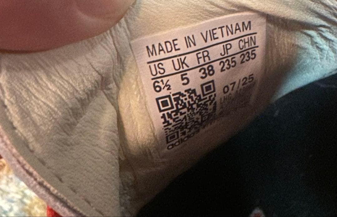 専用アディダス　　23.5 アキさん私服　　アニマル