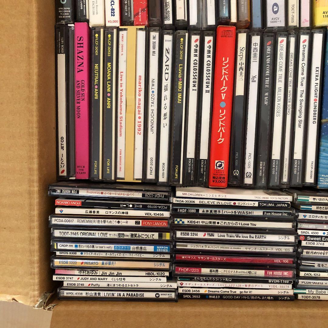 CDセット 100枚以上