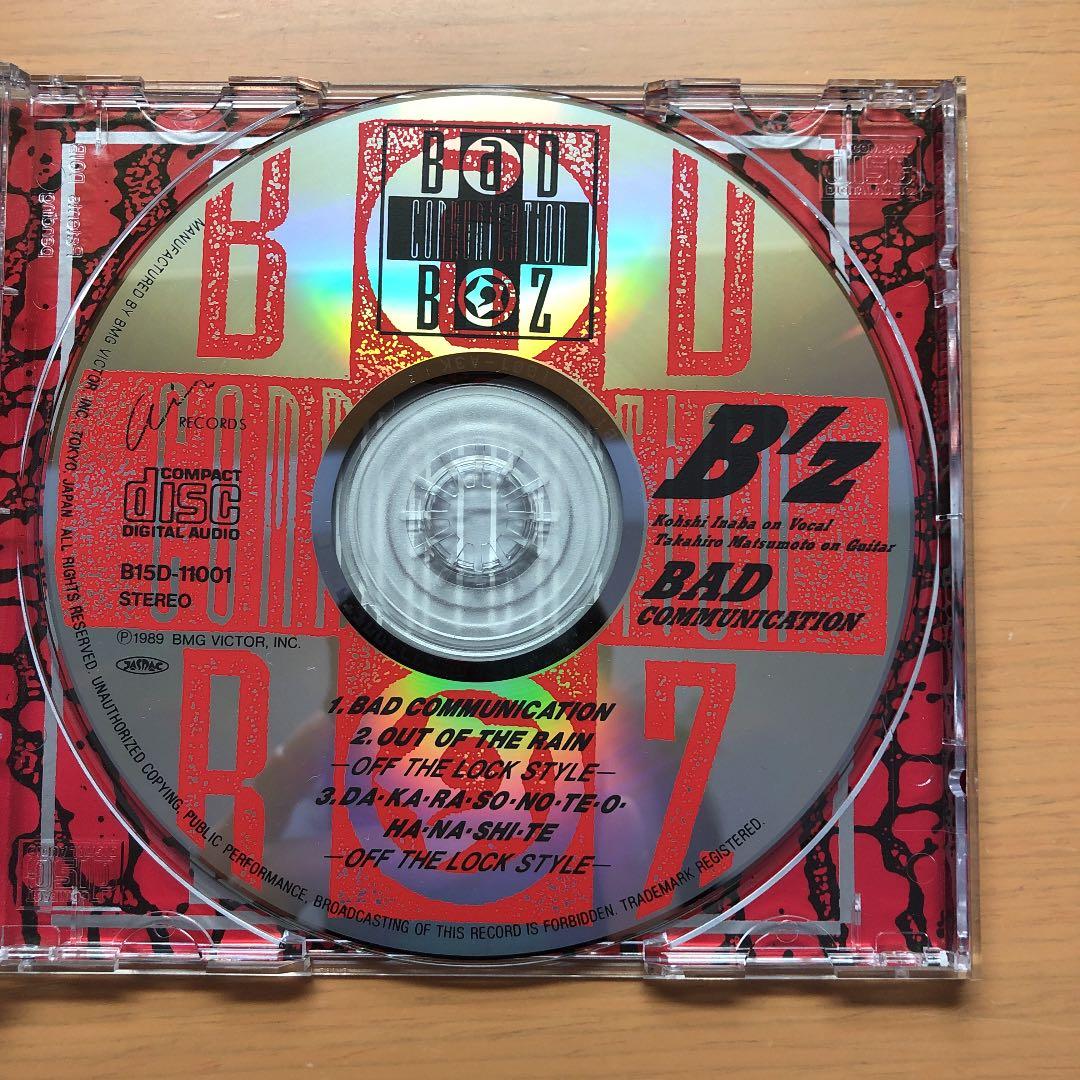 CDセット 100枚以上