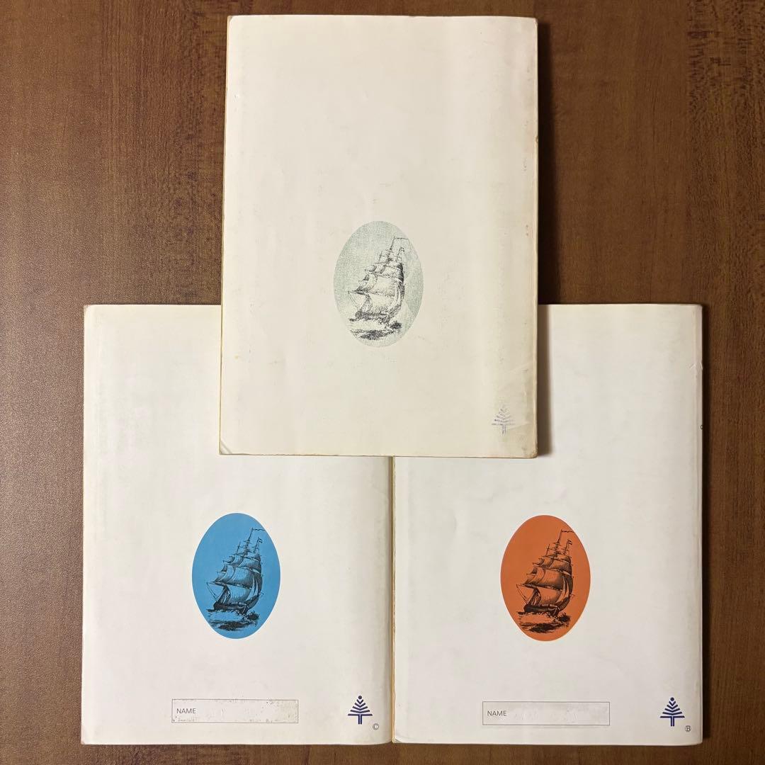 NEW HORIZON English Course1〜3 ヒアリングテープ①付