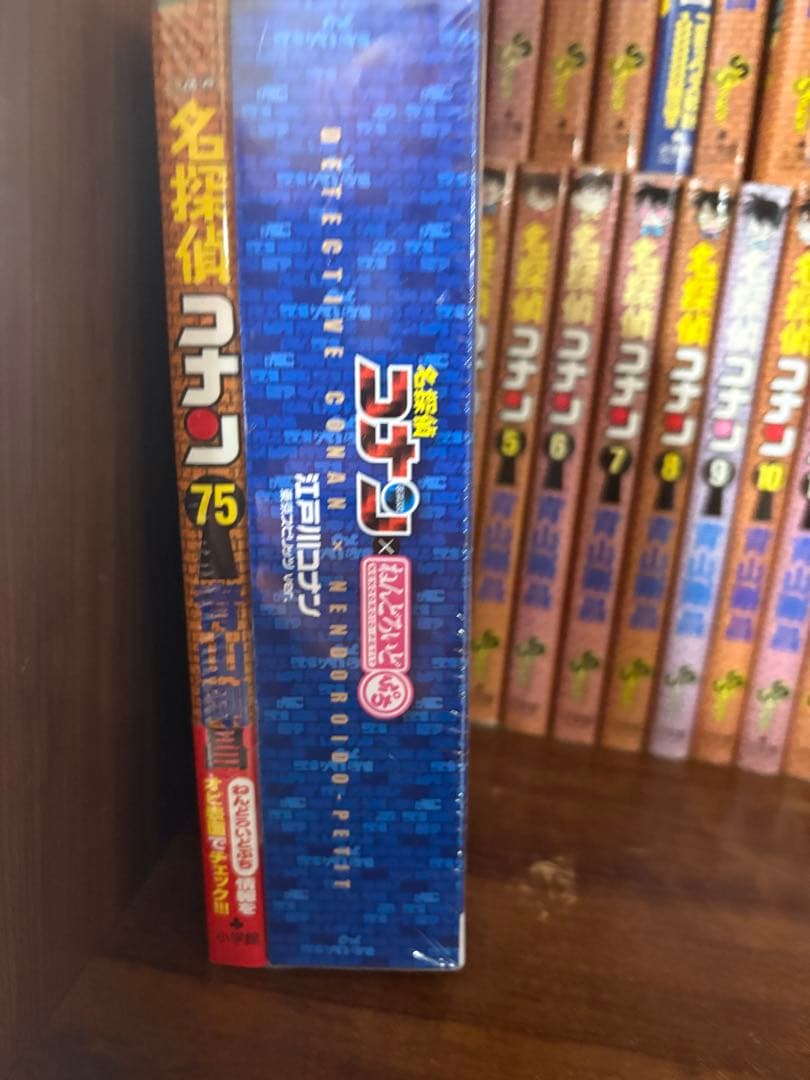 116冊　名探偵コナン　全巻　1〜107巻　関連本9冊 ブレスレット