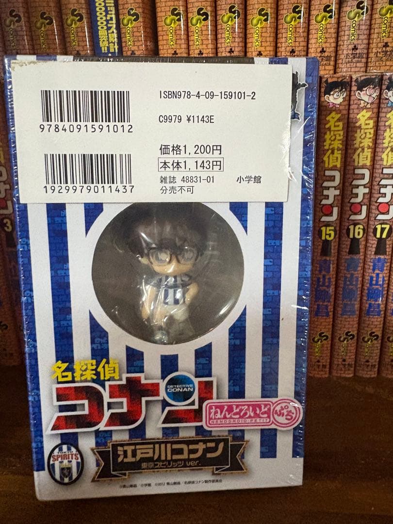 116冊　名探偵コナン　全巻　1〜107巻　関連本9冊 ブレスレット