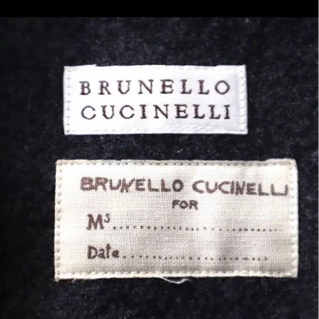 ブルネロクチネリ ウールコットンカシミア ブ