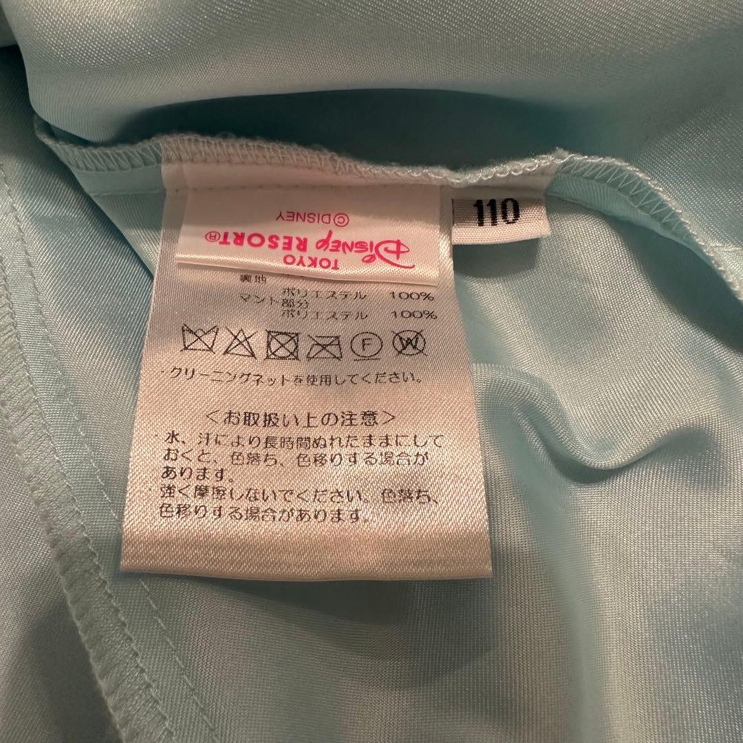 【美品】ビビディバビディブティック　エルサ ドレス 110