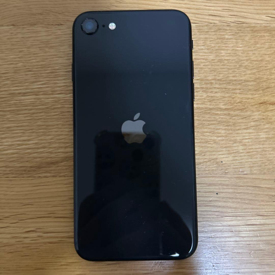 Apple iPhone SE 第2世代 ブラック