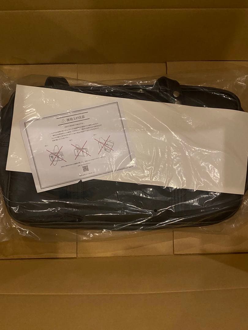 イーストボーイ スクバ 黒　新品