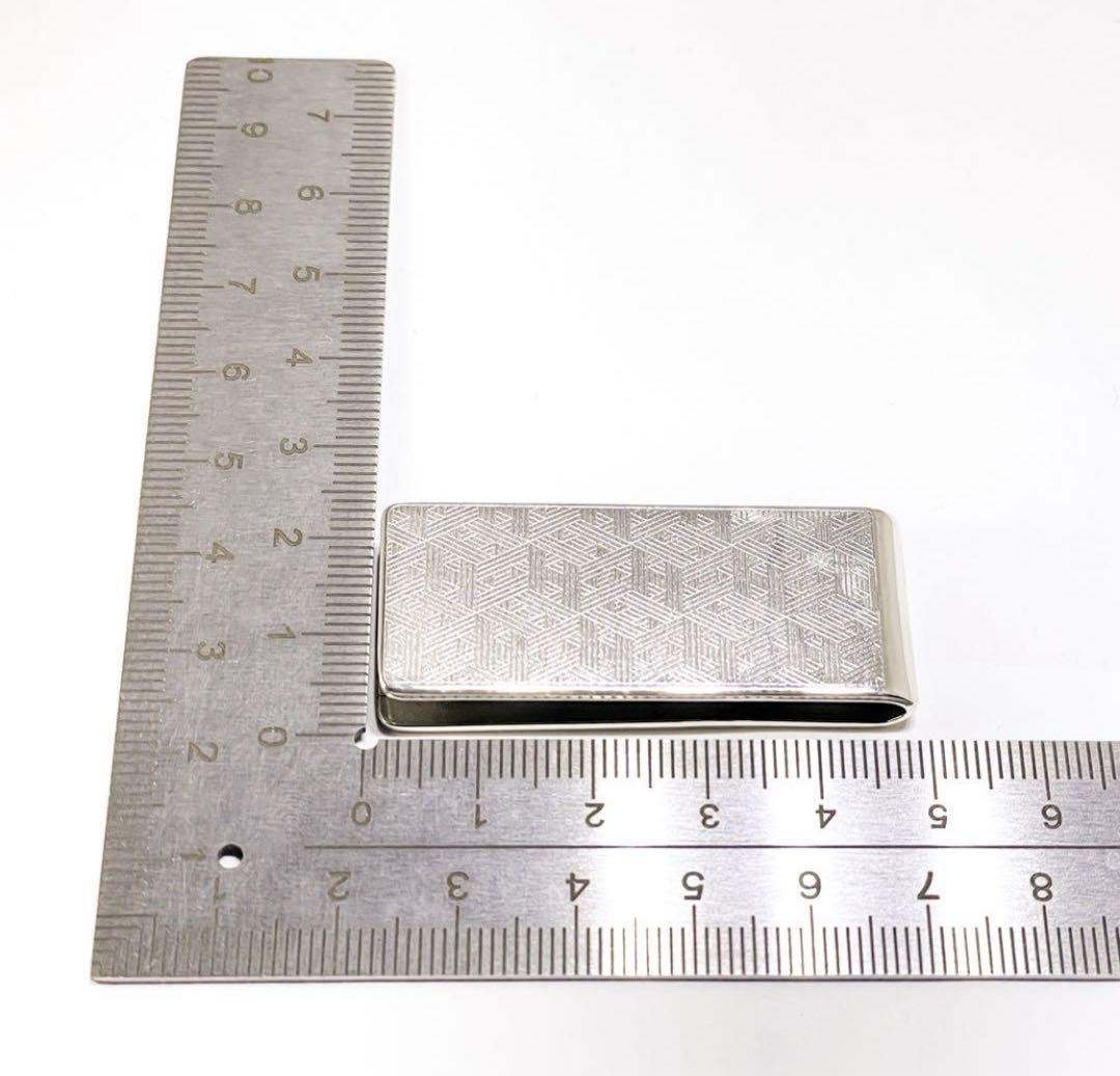 HERMÈS 925シルバー マネークリップ