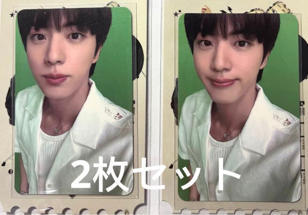 BTS JIN ジン キムソクジン ロンドン london トレカ 2枚セット