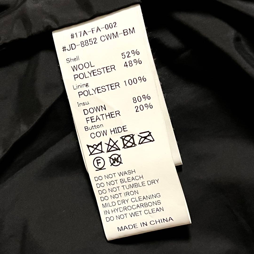 【ダウン80%】【42】DANTON♡BEAMS ウールモッサ ダウンベスト