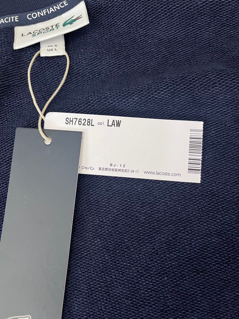 【未使用タグ付き】ラコステ　LACOSTEフード付きジャケット ネイビー