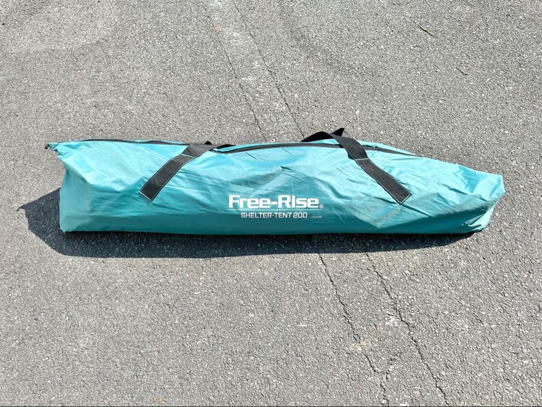 良品 Free-Rise シェルターテント200 避難用テント 個室テント