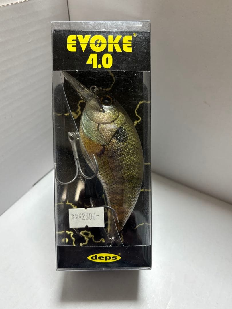 deps RAID DUOなどハードルアーセット