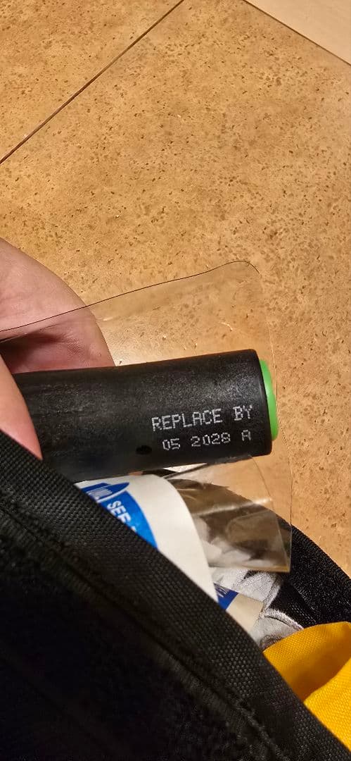 SEAWOLF(シーウルフ)　SW-J-F06　ライフジャケット