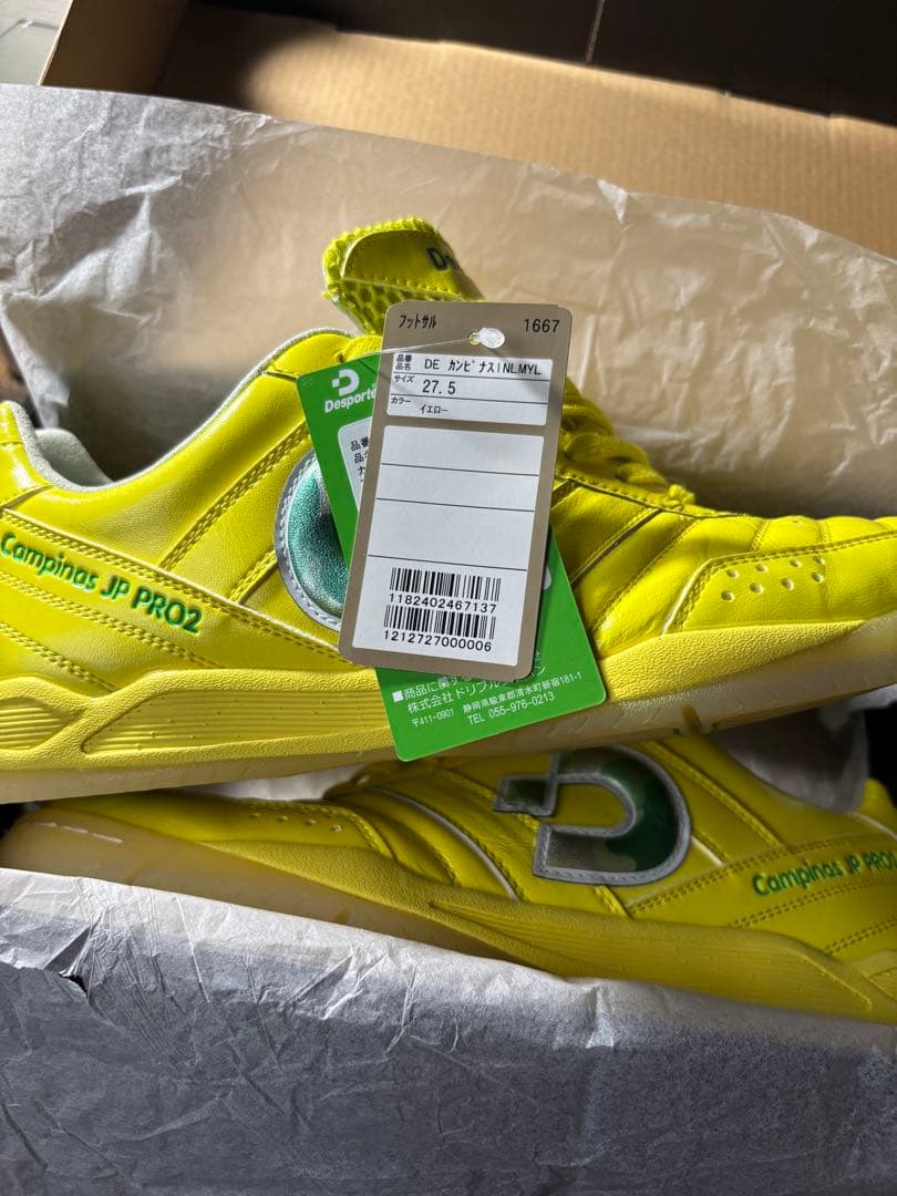 ❗️27.5❗️Desporte フットサル 20th anniversary