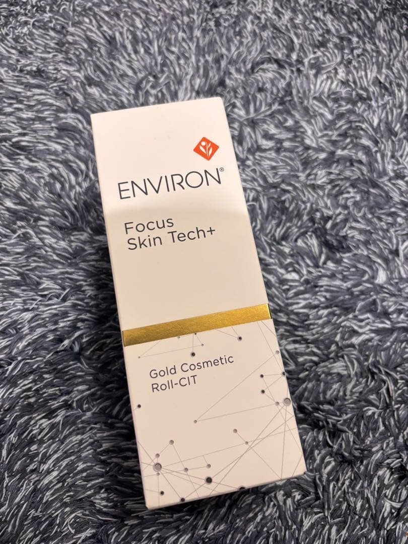 エンビロン♡ゴールドコスメティックロールキット