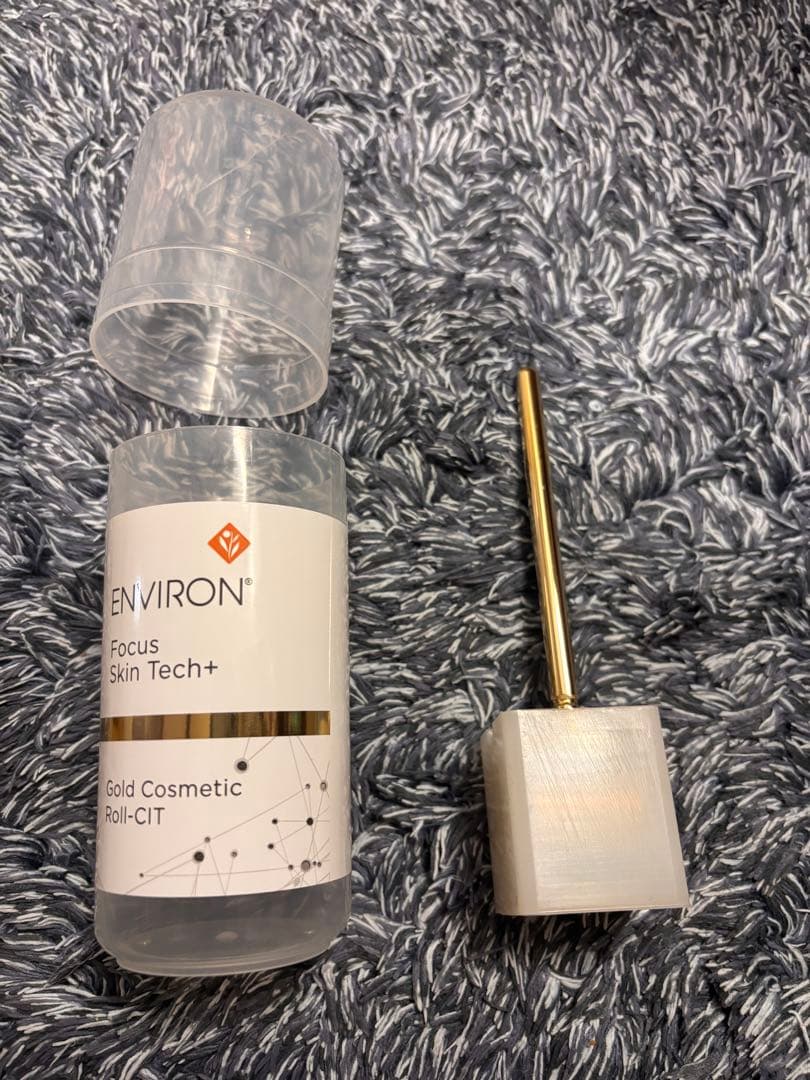 エンビロン♡ゴールドコスメティックロールキット