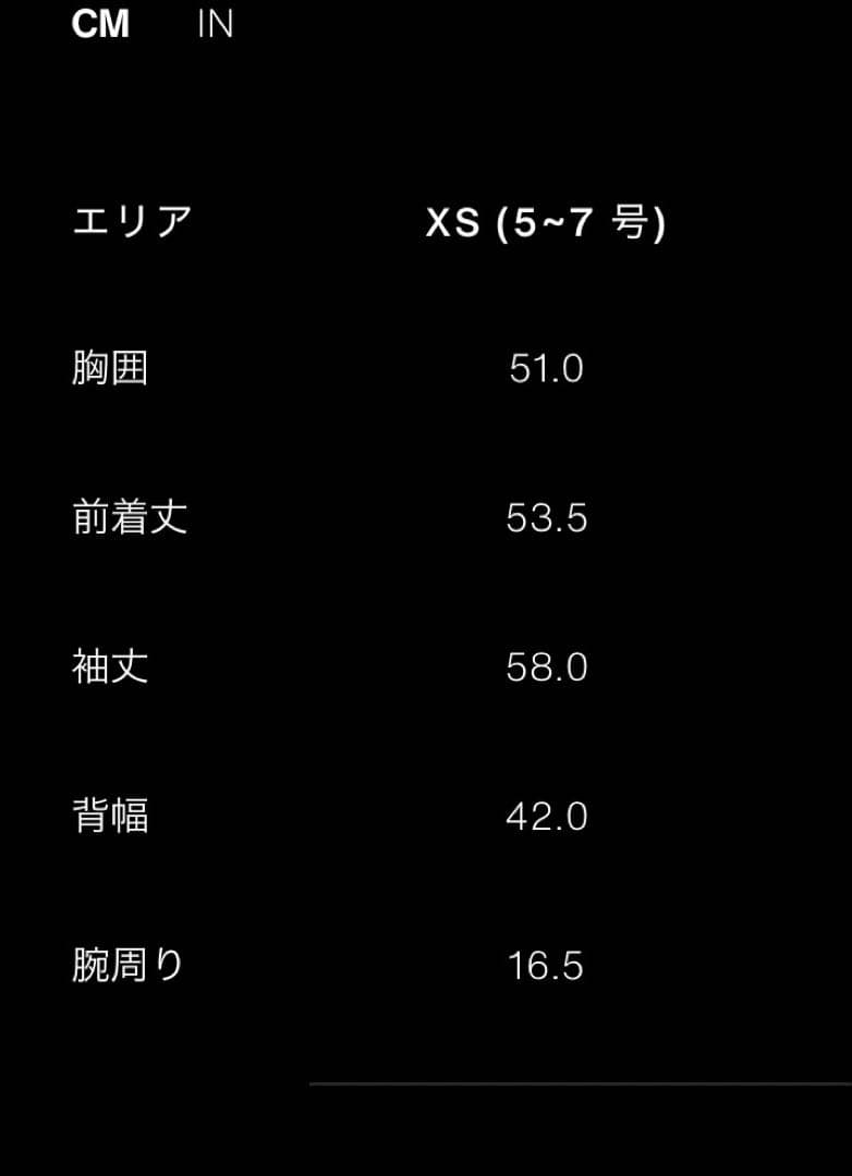 ZARA フェイクファーボンバージャケット