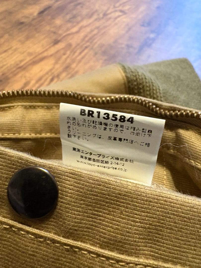 バズリクソンズ　G-1 B10 ジャケット　Sサイズ