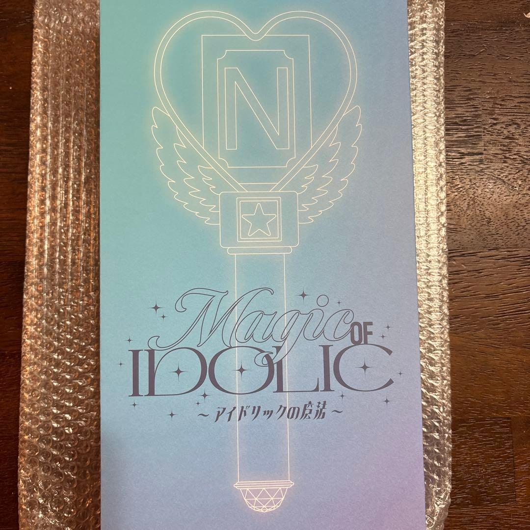 中島健人 IDOLICの魔法 公式ペンライト THIS IS KENTY