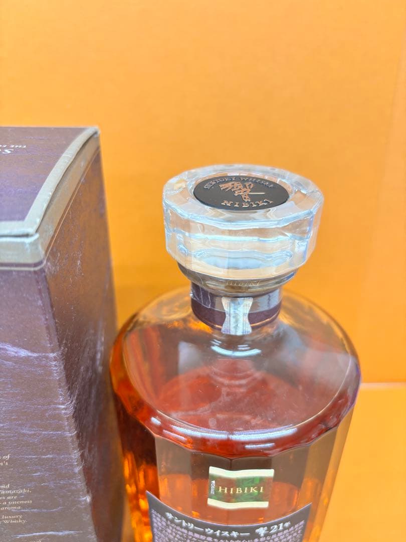 サントリー ウイスキー 響 21年 700ml 43度 箱 新品未開栓