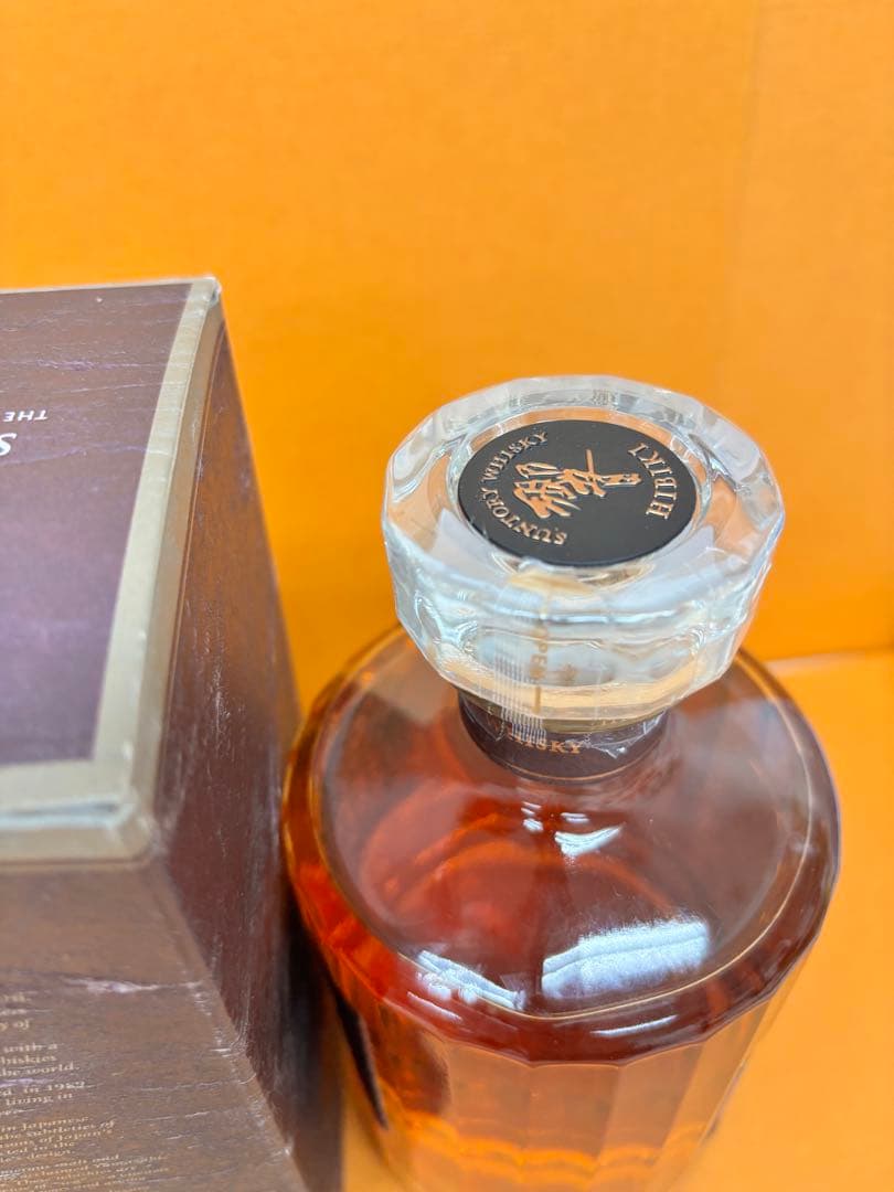 サントリー ウイスキー 響 21年 700ml 43度 箱 新品未開栓