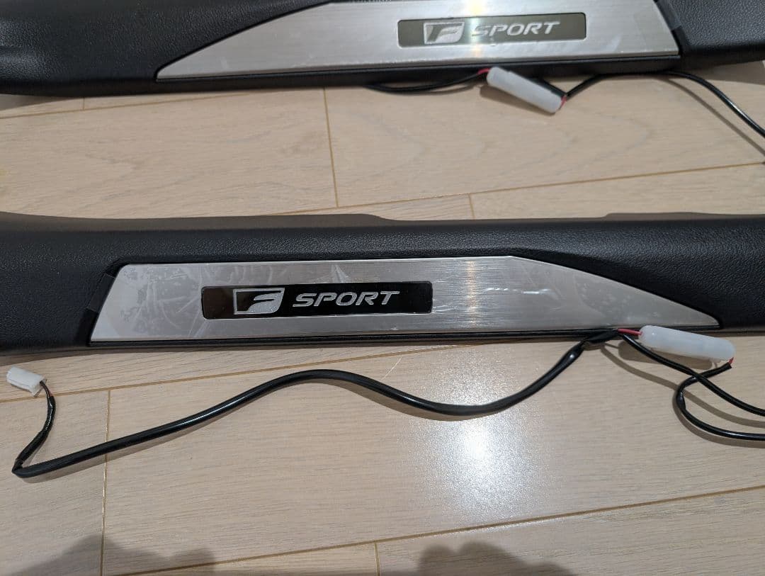 ま*し様 レクサスNX F SPORT スカッフプレートイルミネーション