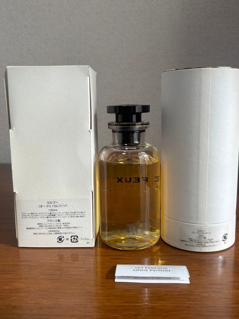 廃盤品　LOUIS VUITTON MILLE FEUX ミルフー100ml