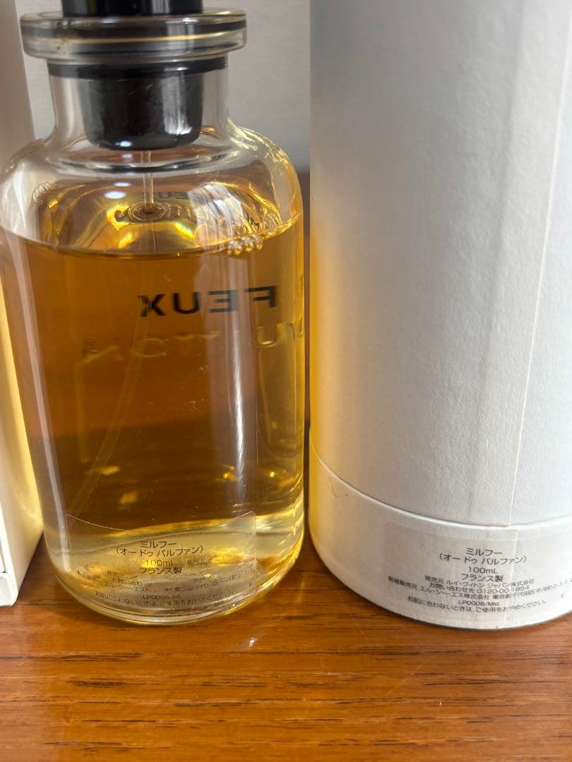 廃盤品　LOUIS VUITTON MILLE FEUX ミルフー100ml