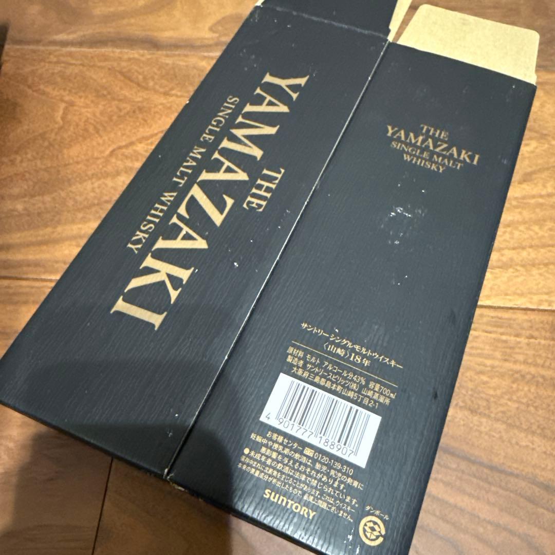 山崎18年 旧空箱