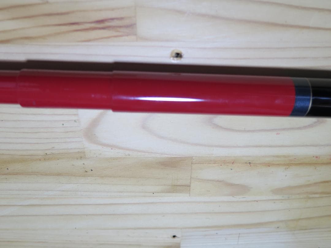 がまかつ がま渓流 MULTI STREAM 本流 8.0m-7.5m