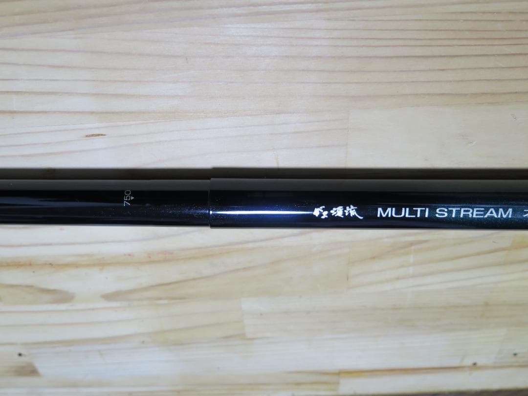 がまかつ がま渓流 MULTI STREAM 本流 8.0m-7.5m