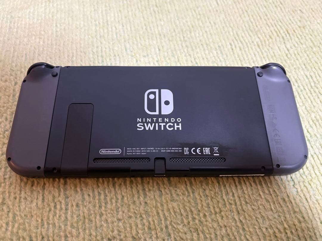 Nintendo Switch 本体 スマブラデザイン ※おまけ付き
