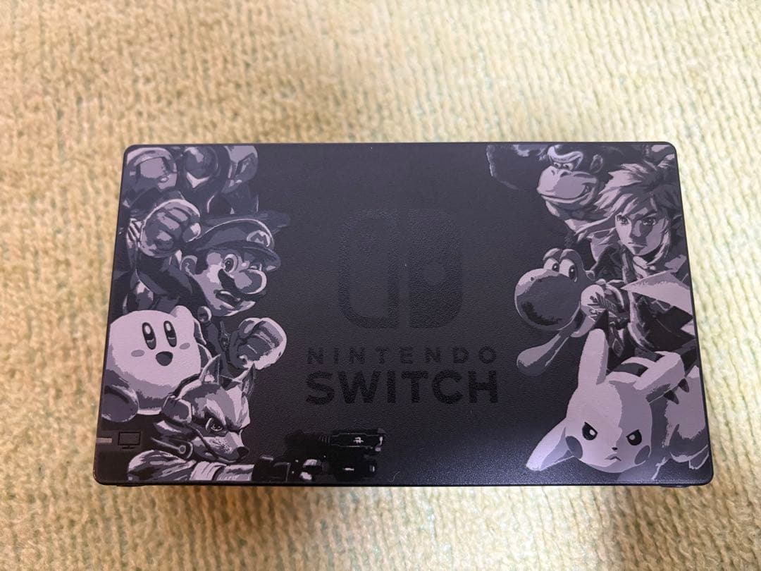 Nintendo Switch 本体 スマブラデザイン ※おまけ付き