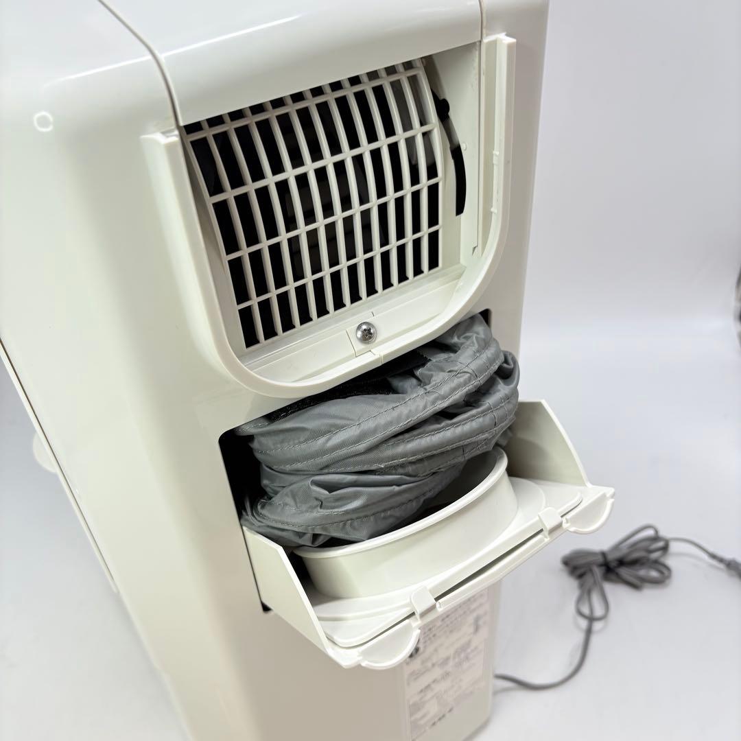 【美品】CORONA 衣類乾燥除湿機 冷風スポットクーラーCDM-1016