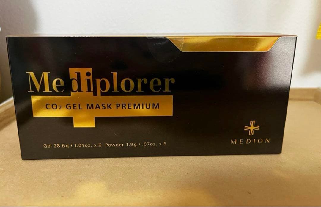 《うめ》 メディプローラー6個