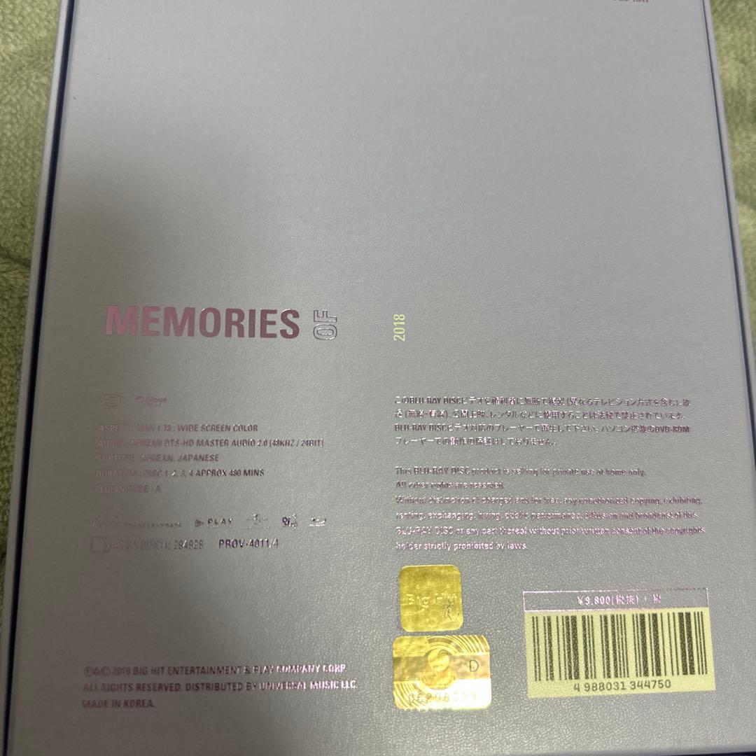 K-POP・アジア BTS MEMORIES OF 2018 CD