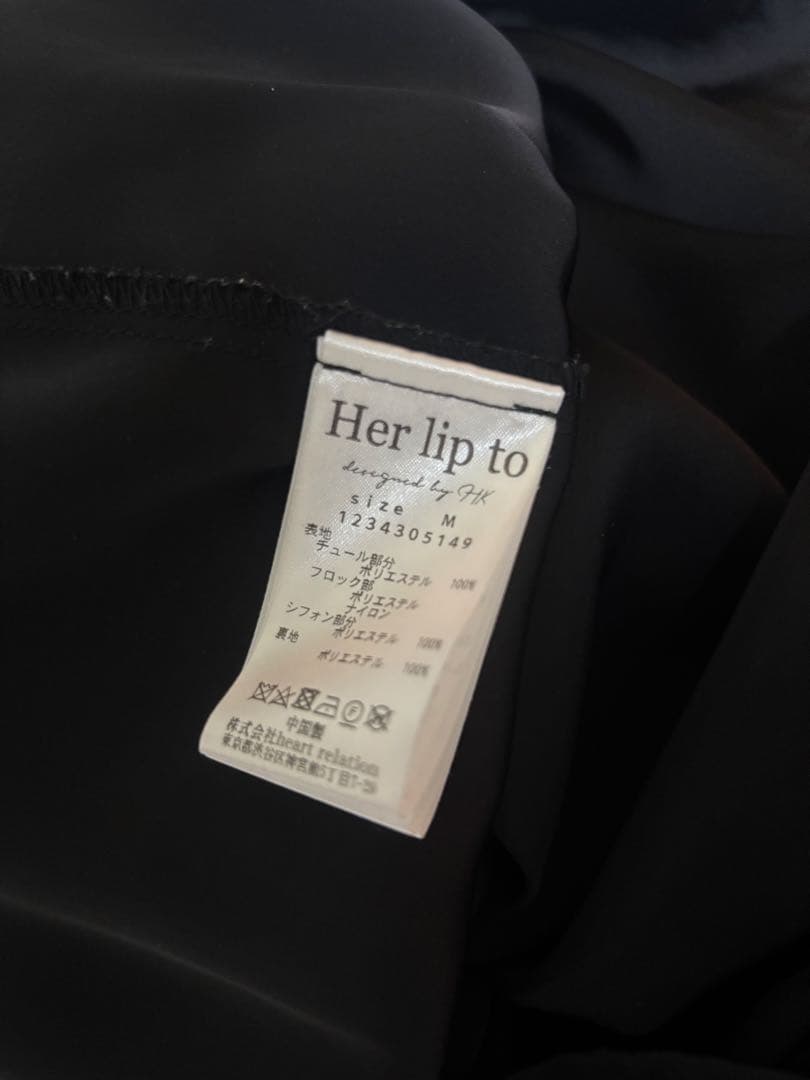 ワンピース herlipto French Pleated Lace Dress M